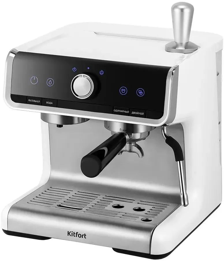 Рожковая кофеварка Kitfort KT-7170