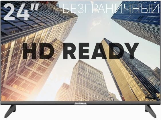 SOUNDMAX SM-LED24M05(черный) Безрамочный