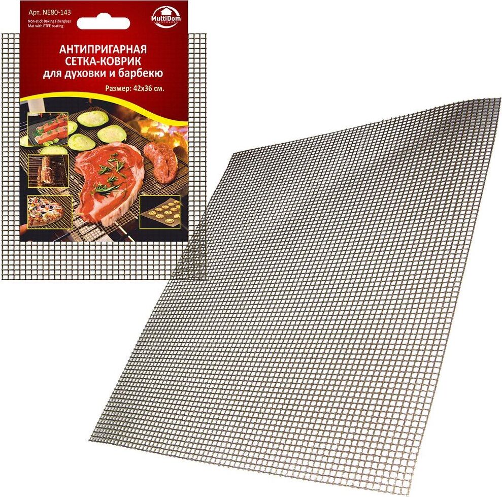 MULTIDOM Сетка-коврик для духовки и барбекю 42x36 см NE80-143