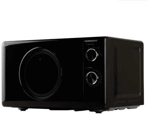 HORIZONT HSM205RBS