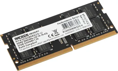 Оперативная память AMD Radeon R7 32GB DDR4 SODIMM PC4-21300 R7432G2606S2S-U