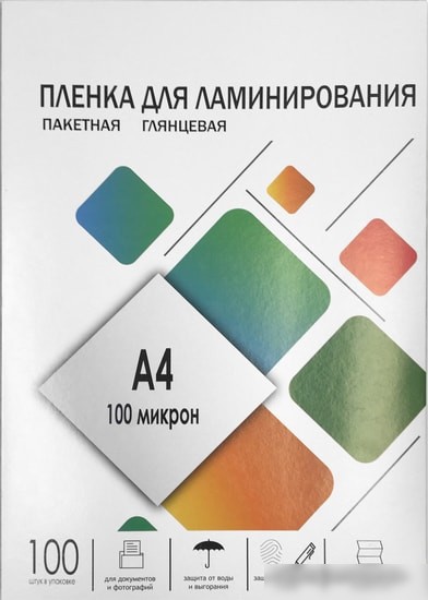 Гелеос A4 100 мкм LPA4-100