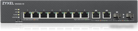 Коммутатор Zyxel GS2220-10