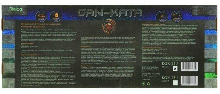 Клавиатура Dialog KGK-25U Black