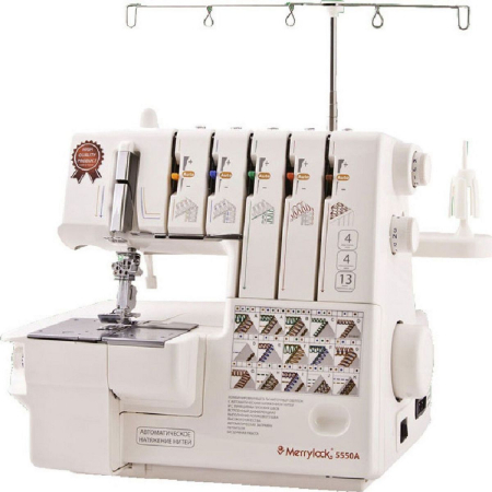 Merrylock 5550A