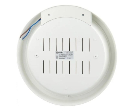 Люстра-тарелка In Home СПБ-2-Круг 14Вт 230В 4000К 1100лм