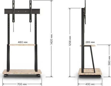 Стойка для телевизора Holder PR-108 (серый/сланец)