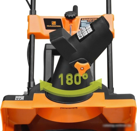 Снегоуборщик Carver STE 2346