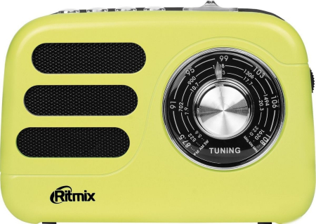 RITMIX RPR-033 LEMON