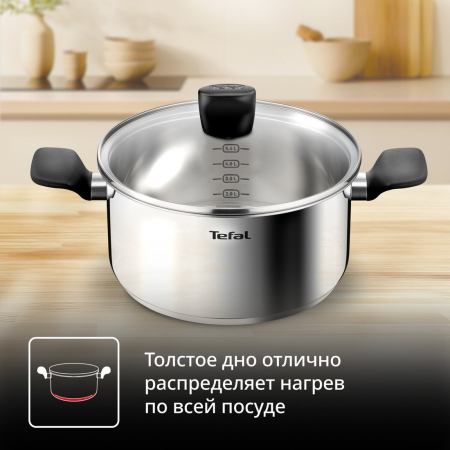 Набор кастрюль Tefal Confidence G764S674