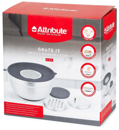 ATTRIBUTE ASG003 Миска GRATE IT 3л с крышкой 3 терки