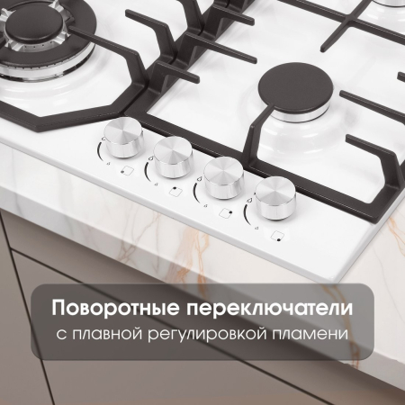 Варочная панель Zigmund & Shtain G 22.6 W