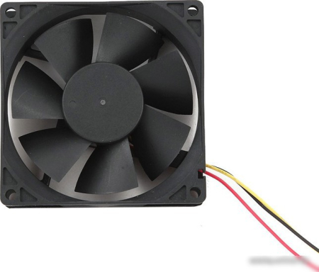 Gembird FANCASE/BALL