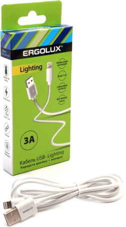 ERGOLUX (15097) ELX-CDC03-C01 USB-Lightning, 3А, 1,2м, Белый