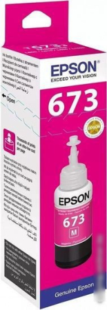 Чернила Epson C13T673398