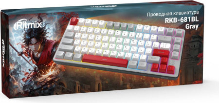RITMIX RKB-681BL Gray серый-бордовый