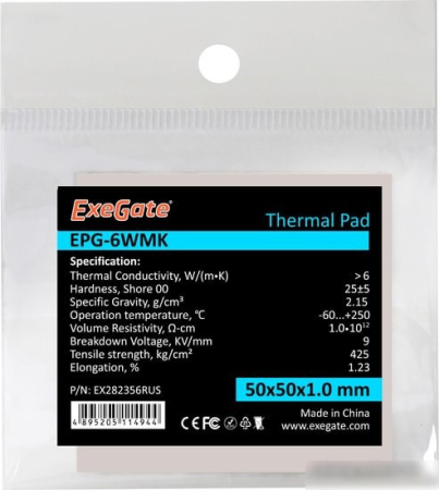 ExeGate EPG-6WMK EX282356RUS (50x50x1.0 мм)