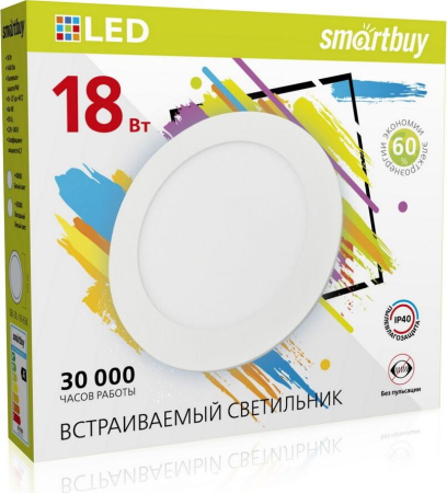 SmartBuy SBL-DL-18-65K (White)