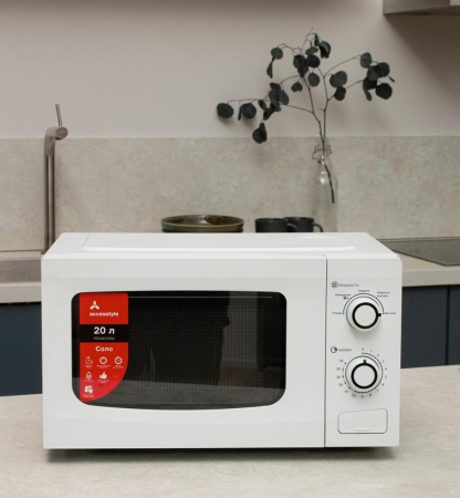 Микроволновая печь AccesStyle MS20K100W