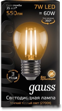 Gauss LED Filament Globe E27 7 Вт 2700 К 105802107