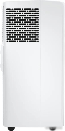 Мобильный кондиционер Hisense W-series AP-09CR4GKWS00