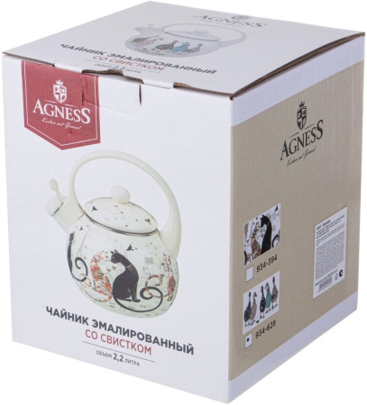 AGNESS 934-628 FAMILY FARM 2,2л индукция