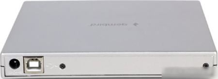 Gembird DVD-USB-02-SV
