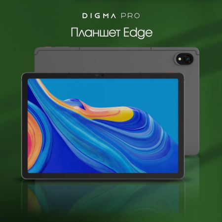 DIGMA Pro 11 Edge G85 8/128Gb Grey space (TA3D1M01)