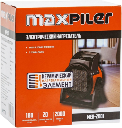 MAXPILER MEH-2001