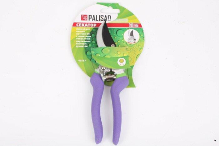 Palisad 60557