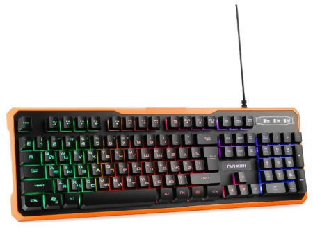 Клавиатура Гарнизон GK-320G
