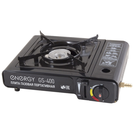 Energy GS-400