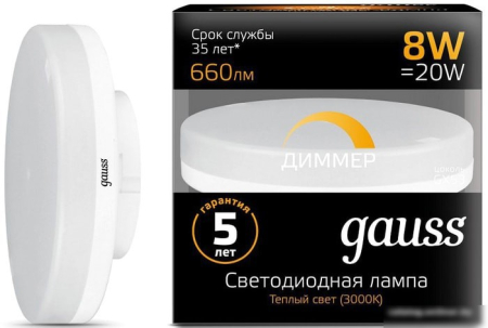 Светодиодная лампочка Gauss LED GX53 8W 3000K диммируемая 108408108-D