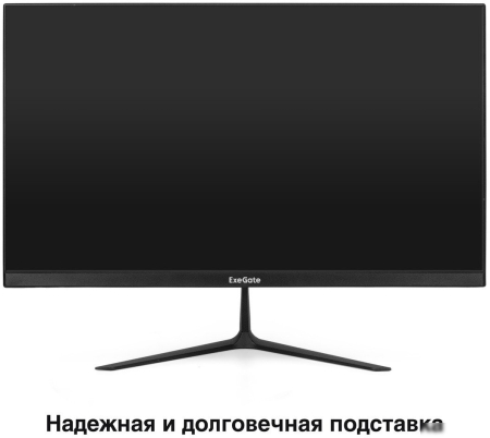 Монитор ExeGate SmartView EH1500A EX297308RUS
