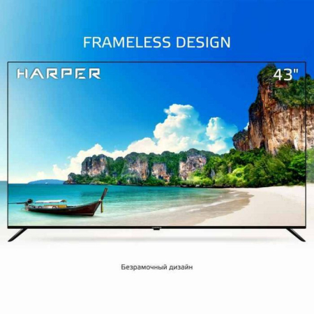 HARPER 43U770TS SMART TV