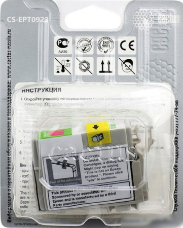 CACTUS CS-EPT0923 (аналог Epson EPT09234A10 (C13T10834A10))