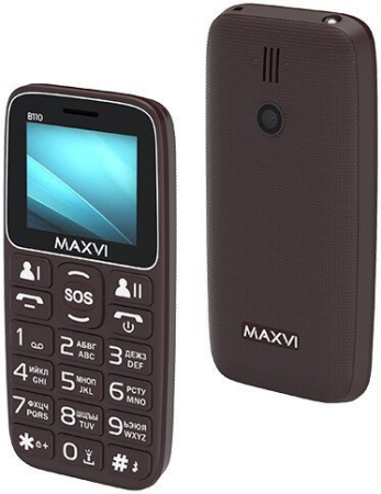 MAXVI B110 Brown