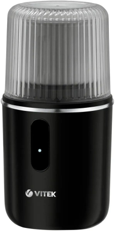 Электрическая кофемолка Vitek VT-8368