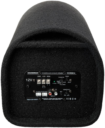 Корпусной активный сабвуфер SOUNDMAX SM-SW0801A