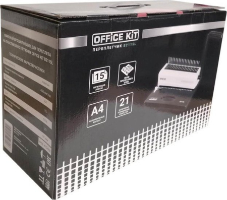 OFFICE KIT B2115L
