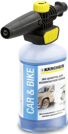 KARCHER 2.643-142.0