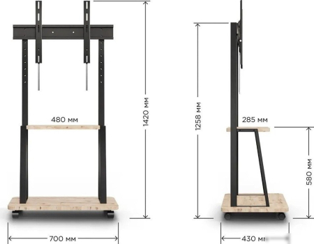 Стойка для телевизора Holder PR-108 (черный/керамика)