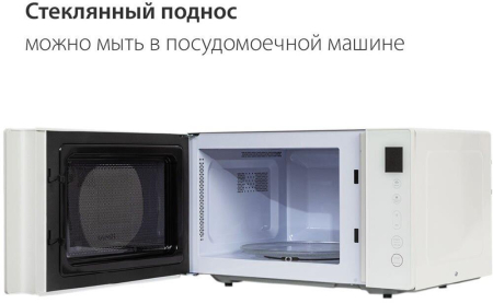 Микроволновая печь PIONEER MW300S