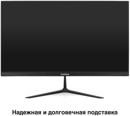 Монитор ExeGate SmartView EH1500 EX297309RUS
