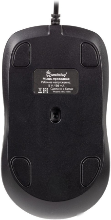 SMARTBUY SBM353G серый