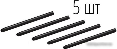 Наконечники для стилуса Wacom Универсальные (5 шт.)