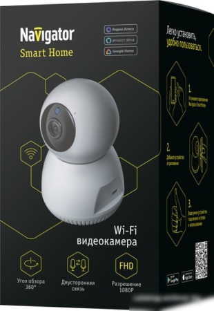 Navigator NSH-CAM-01-IP20-WiFi