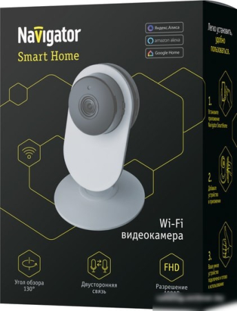 Navigator NSH-CAM-02-IP20-WiFi