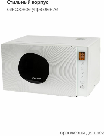 Микроволновая печь PIONEER MW300S