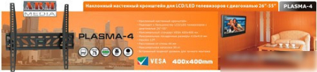 Кронштейн Arm Media PLASMA-4